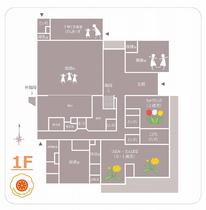 もろかわ認定こども園 施設案内図（1階） 