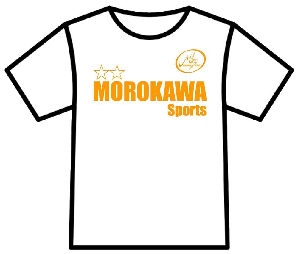 もろかわスポーツクラブ