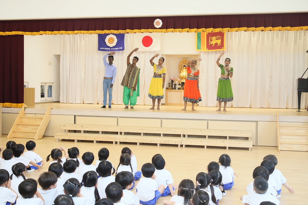 交流事業